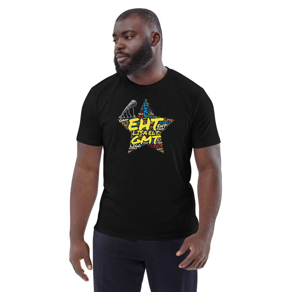 Unisex organic cotton t-shirt - Telescopes Today & Tomorrow
