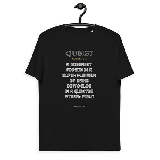 Unisex organic cotton t-shirt: Qubist Defined, Superposition B