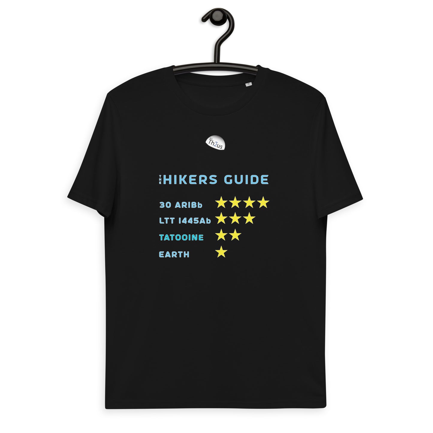 Unisex organic cotton t-shirt - Earth, Only A One Star Planet