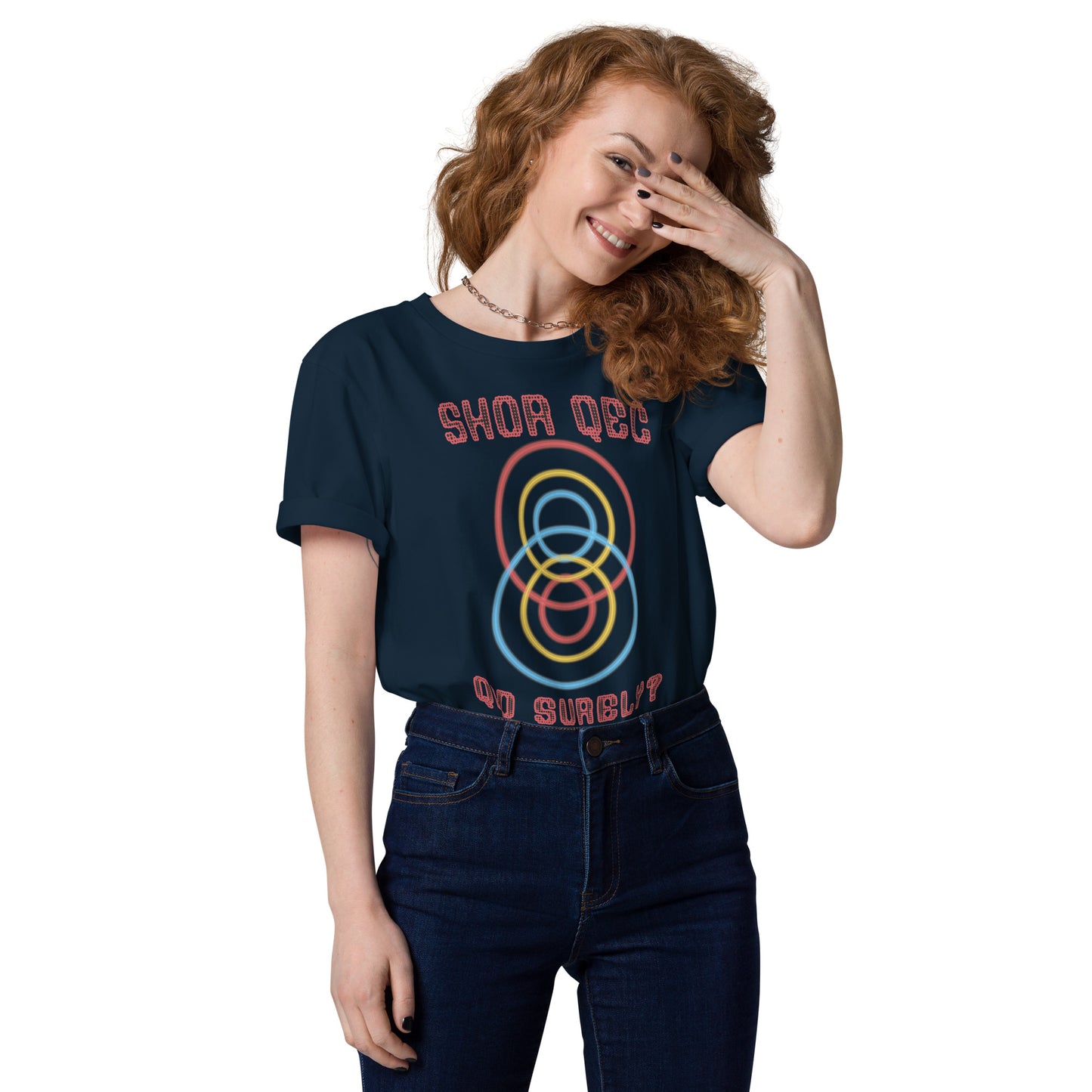 Unisex organic cotton t-shirt - Shor QEC, QED Surely?