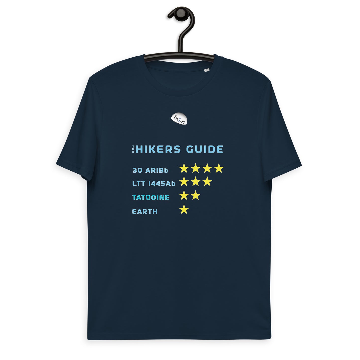 Unisex organic cotton t-shirt - Earth, Only A One Star Planet