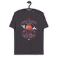 Unisex organic cotton t-shirt - DJ Cosmic Jellyfish Rocks The ABELL Club