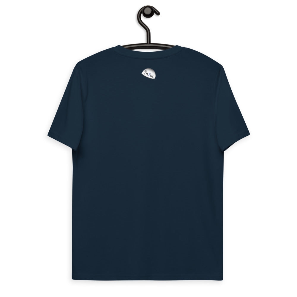 Unisex organic cotton t-shirt - Pteridophytologists & Fern Fanciers Love Fronds With Benefits