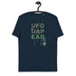 Unisex organic cotton t-shirt - UFOs, UAPs & Explained Aerial Phenomena?
