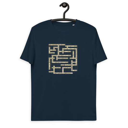 Unisex organic cotton t-shirt - Cross Words Of Quantum Computing